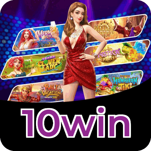 Lottery Clássica na 10win