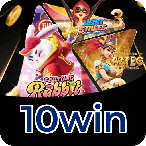 Fortune Series Premium Features